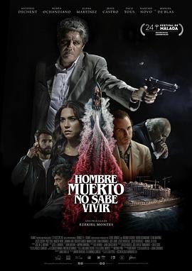 行尸不知活法[中文字幕].2021.1080p.WEB-DL.AAC.H264-ParkHD.torrent