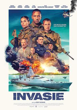 入侵之战[简繁英字幕].2024.1080p.BluRay.REMUX.AVC.DTS-HDMA5.1-DreamHD.torrent