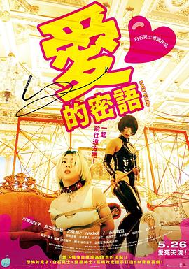 哀情口令[中文字幕].2022.1080p.BluRay.REMUX.AVC.DTS-HD.MA.5.1-DreamHD.torrent