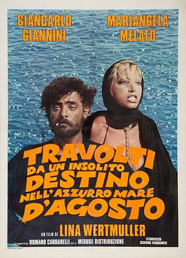 踩过界[简繁英字幕].1974.1080p.BluRay.x265.10bit.FLAC.2.0-QuickIO.torrent