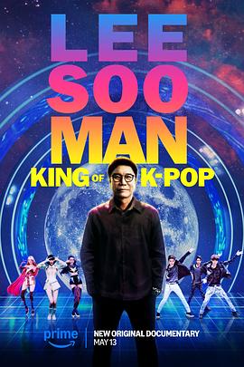 李秀满：韩国流行音乐之王[简繁英字幕].2025.2160p.AMZN.WEB-DL.H.265.DDP5.1-QuickIO.torrent