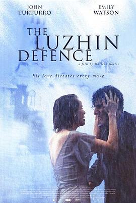 卢金的防守[国英多音轨简英字幕].2000.1080p.BluRay.x264.DTS-HD.MA.5.1-ParkHD.torrent
