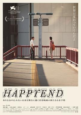 昨日青春[中文字幕].2024.1080p.BluRay.x264.DTS-QuickIO.torrent