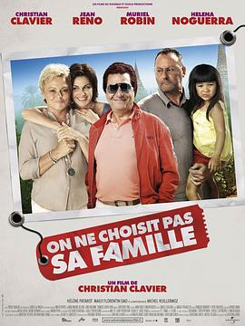 你无法选择自己的家人[中文字幕].2011.1080p.BluRay.x265.10bit.DTS-HD.MA.5.1-ParkHD.torrent