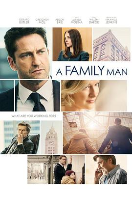 猎头召唤[中文字幕].2017.1080p.MyVideo.WEB-DL.AAC2.0.H.264-DreamHD.torrent