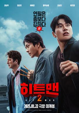 漫画威龙2[中文字幕].2025.1080p.HamiVideo.WEB-DL.AAC2.0.H.264-DreamHD.torrent