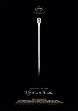 拿针的女孩.2024.BD1080P.AAC.H264.CHS.BTSJ6.torrent