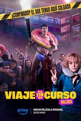毕业旅行:马洛卡岛.2025.HD1080P.AAC.H264.CHS.BTSJ6.torrent