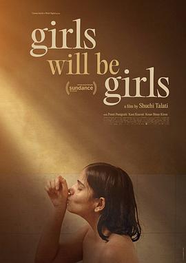 女孩终究是女孩[中文字幕].2024.1080p.HamiVideo.WEB-DL.AAC2.0.H.264-DreamHD.torrent