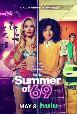 69式夏天.2025.HD1080P.AAC.H264.CHS.BTSJ6.torrent