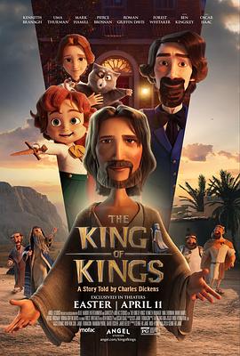 万王之王[30帧率版本][国英多音轨中文字幕].2025.2160p.HamiVideo.WEB-DL.AAC2.0.H.264-DreamHD.torrent