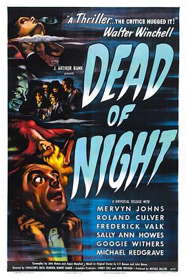 死亡之夜[简繁英字幕].1945.AUS.1080p.BluRay.x265.10bit.FLAC.2.0-QuickIO.torrent