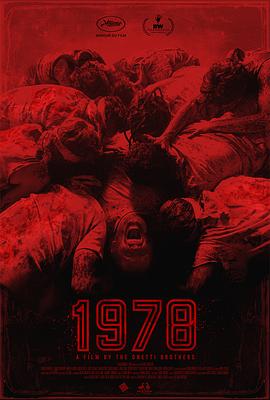 战栗1978[中文字幕].2024.1080p.MyVideo.WEB-DL.DD+5.1.H.264-DreamHD.torrent