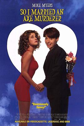 我娶了个连环杀手[简繁英字幕].1993.1080p.BluRay.x264.DTS-QuickIO.torrent
