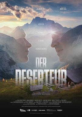 余战[中文字幕].2024.1080p.HamiVideo.WEB-DL.AAC2.0.H.264-DreamHD.torrent
