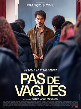 好老师[中文字幕].2024.1080p.HamiVideo.WEB-DL.AAC2.0.H.264-DreamHD.torrent