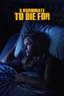 为之而死的室友[中文字幕].2023.1080p.HamiVideo.WEB-DL.AAC2.0.H.264-DreamHD.torrent