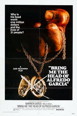 惊天动地抢人头[HDR杜比视界双版本][简繁英字幕].1974.2160p.UHD.BluRay.x265.10bit.DV.DTS-HD.MA.2.0-QuickIO.torrent