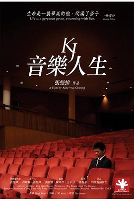 音乐人生.2009.HD1080P.AAC.H264.CHS.BTSJ6.torrent