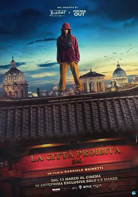 紫禁城[中文字幕].2025.2160p.UHD.BluRay.HDR.x265.10bit.DD5.1-ParkHD.torrent