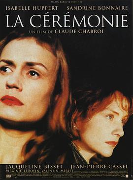 冷酷祭典[简繁英字幕].1995.CC.1080p.BluRay.x265.10bit.FLAC.2.0-QuickIO.torrent