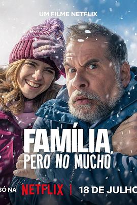 家人未满[简繁英字幕].2025.1080p.NF.WEB-DL.x264.DDP5.1.Atmos-QuickIO.torrent