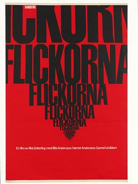 女伶们[简繁英字幕].1968.CC.1080p.BluRay.x265.10bit.FLAC.1.0-QuickIO.torrent