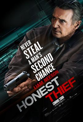 夺金营救.2020.BD1080P.AAC.H264.CHS-ENG.BTSJ6.torrent