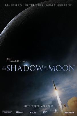 月之阴影.2007.BD1080P.AAC.H264.CHS.BTSJ6.torrent