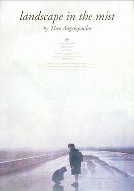 雾中风景.1988.BD1080P.AAC.H264.CHS.BTSJ6.torrent