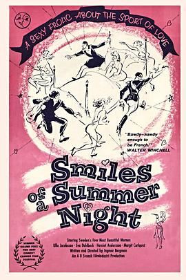 夏夜的微笑[中文字幕].1955.2160p.WEB-DL.H265.AAC-QuickIO.torrent
