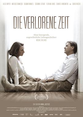 丢失的时间[中文字幕].2011.1080p.HamiVideo.WEB-DL.AAC2.0.H.264-DreamHD.torrent