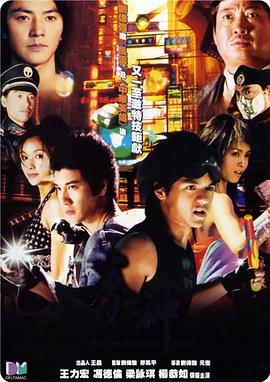 拳神[中文字幕].2001.1080p.MyTVSuper.WEB-DL.AAC2.0.H.265-PandaQT.torrent