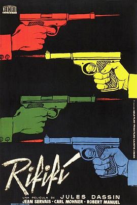 男人的争斗[简繁英字幕].1955.CC.1080p.BluRay.x264.FLAC.1.0-QuickIO.torrent