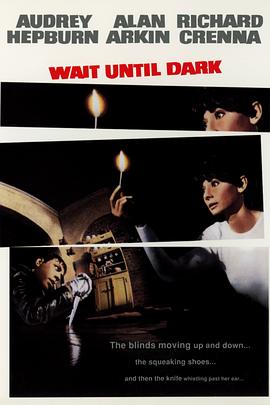 盲女惊魂记[中文字幕].1967.1080p.HamiVideo.WEB-DL.AAC2.0.H.264-DreamHD.torrent
