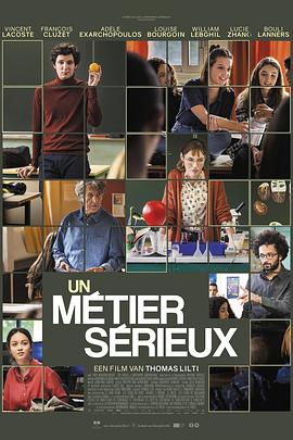 代课教师[简繁字幕].2023.1080p.BluRay.x264.DTS-CTRLHD.torrent