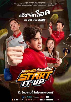 猎厨争霸[中文字幕].2024.1080p.HamiVideo.WEB-DL.AAC2.0.H.264-DreamHD.torrent