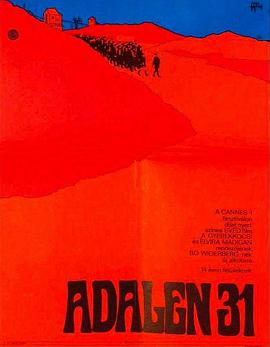 阿达伦31[简繁英字幕].1969.CC.1080p.BluRay.x265.10bit.FLAC.1.0-QuickIO.torrent