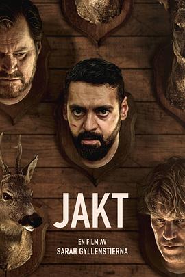 白域猎人[中文字幕].2024.1080p.HamiVideo.WEB-DL.AAC2.0.H.264-DreamHD.torrent