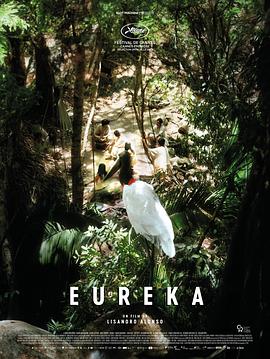 尤里卡[简繁英字幕].2023.Bluray.1080p.TrueHD5.1.x264-DreamHD.torrent