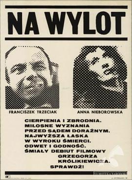 彻彻底底[简繁英字幕].1973.1080p.BluRay.x264.FLAC.2.0-QuickIO.torrent