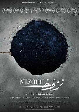 天窗.2022.HD1080P.AAC.H264.CHS.BTSJ6.torrent