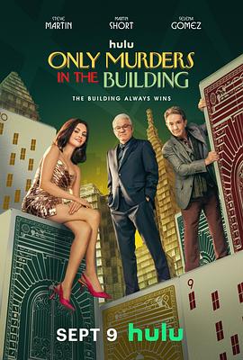 大楼里只有谋杀第五季.2025.S05E01-E03.HD1080P.AAC.H264.CHS-ENG.BTSJ6.torrent
