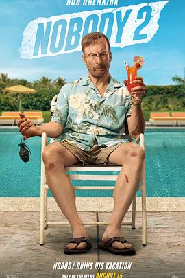 小人物2.2025.HD2160P.AAC.H264.CHS-ENG.BTSJ6.torrent