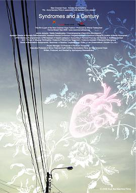 恋爱症候群.2006.BD1080P.AAC.H264.CHS.BTSJ6.torrent