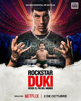 Duki:来自世界尽头的说唱天王.2025.HD1080P.AAC.H264.CHS.BTSJ6.torrent