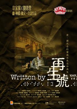 再生号.粤语.2009.BD1080P.AAC.H264.CHS.BTSJ6.torrent