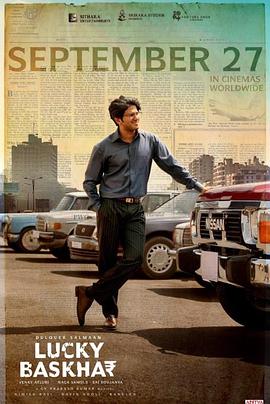 撞大运[中文字幕].2024.2160p.NF.WEB-DL.DDP5.1.H.265-PandaQT.torrent