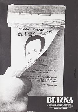 生命的烙印[简繁英字幕].1976.1080p.BluRay.x265.10bit.DTS-QuickIO.torrent