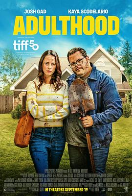 成年.2025.HD1080P.AAC.H264.CHS.BTSJ6.torrent